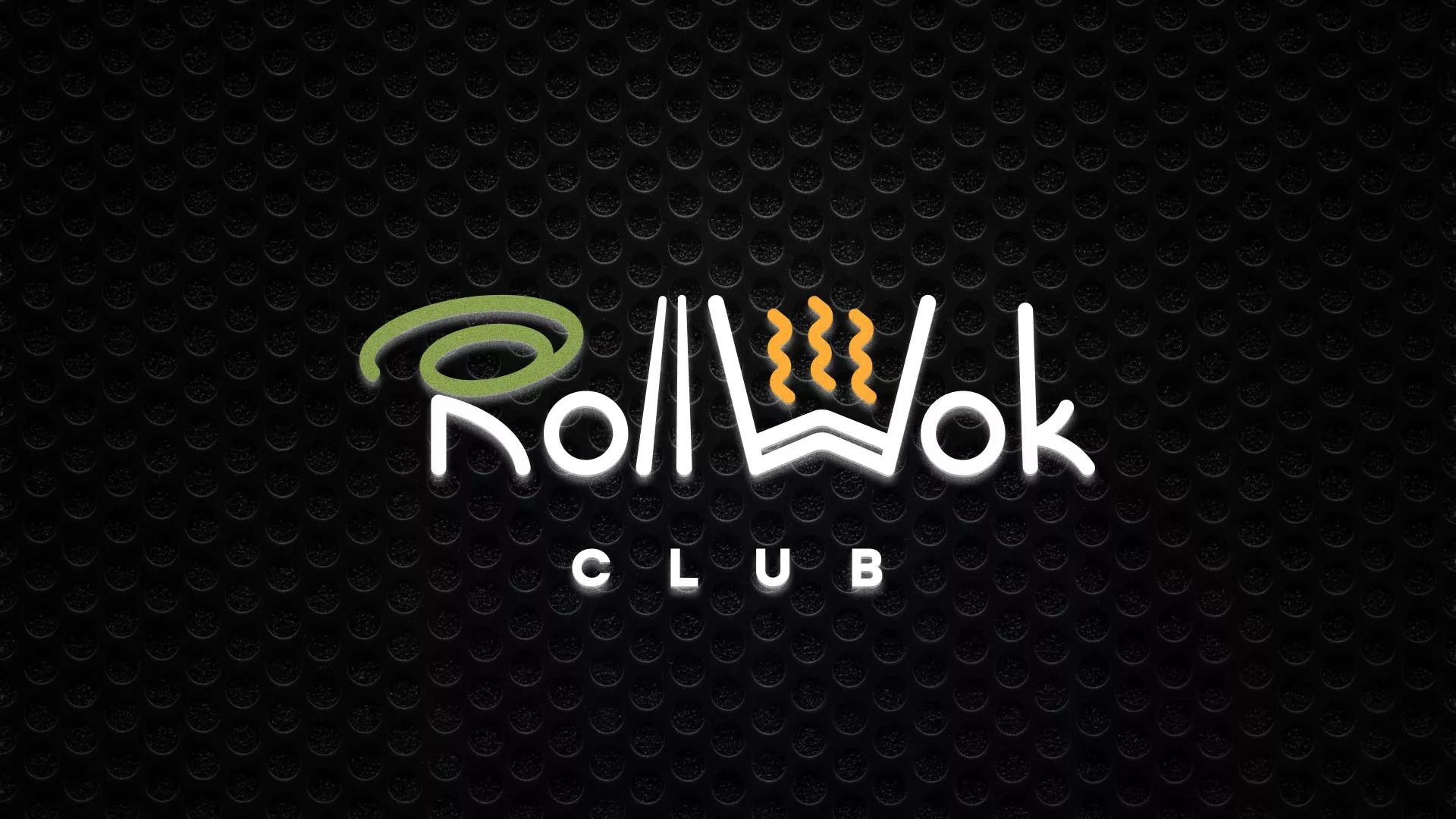 Брендирование торговых точек суши-бара «Roll Wok Club» в Юрюзани